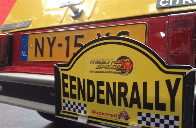 teaser incentive Ducktrail