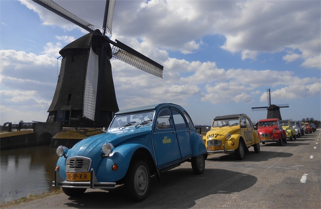 Eendentour Laag Holland | Ducktrail